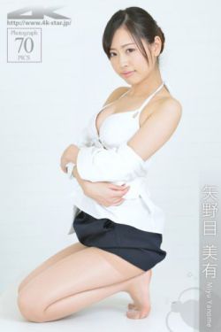 泰拉星球