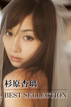 金枝欲孽粤语