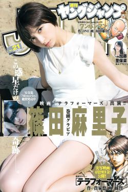 满江红电影免费完整无损版在线观看