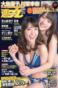 致勇敢的你电视剧免费观看