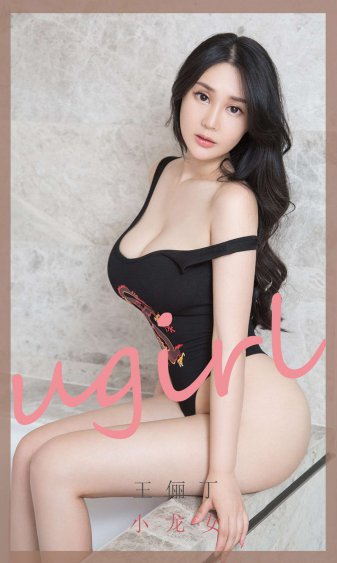 喜羊羊与灰太狼之我爱灰太狼