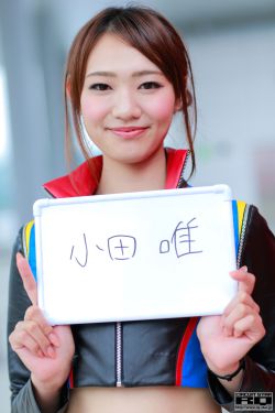 上古