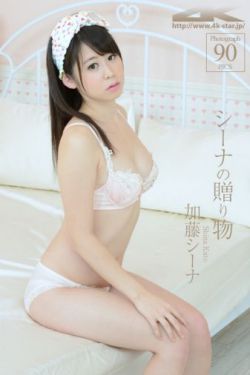 萌探第三季免费观看全集