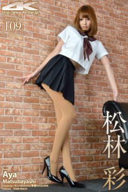 憨媳当家电视剧全集