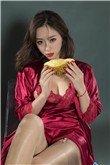 元龙在线观看动漫