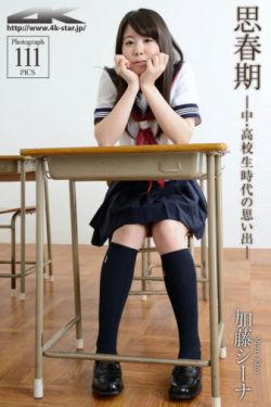 黄秋生最新电影