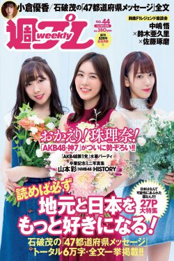 电影灭门