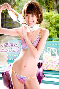 全美超模大賽第十五季