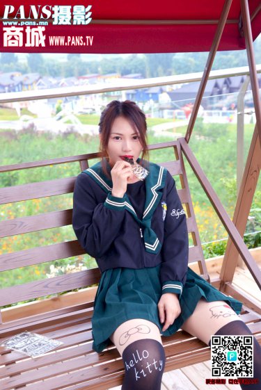 电视剧流水迢迢免费看