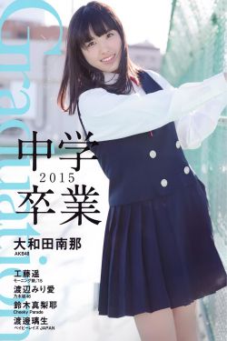 2023年必看16部电视剧