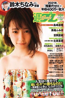 电影24小时