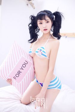 男人四十要出嫁全集36