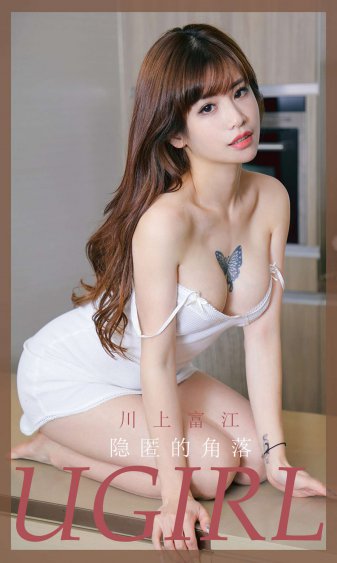 日落卡门