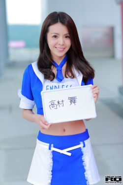 尖叫的女妖