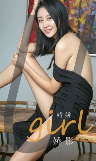金瓶梅第四集