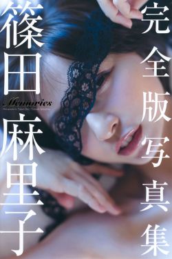 狂飙电视剧免费观看完整版高清