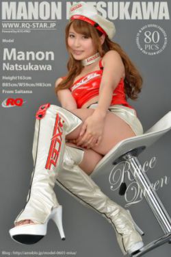 邻家美人