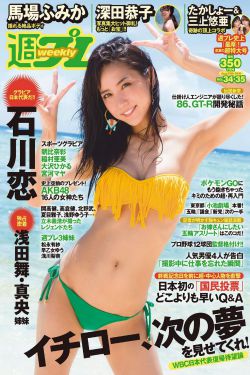 时光倒流七十年