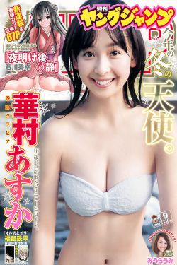 催眠性指导OVA1一6集