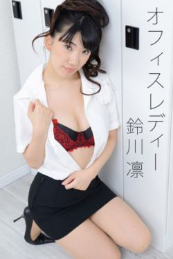 石膏男孩
