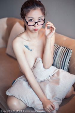 安塔芮丝电影完整版
