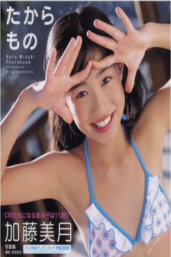 蜜桃成熟时1997 电影