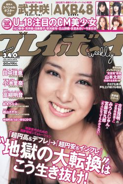电梯惊魂电影