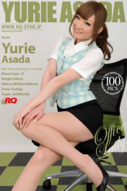 电视剧笑红颜