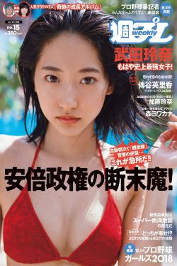 怪侠欧阳德全集百度影音