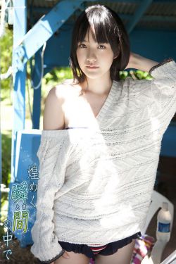 七擒七纵