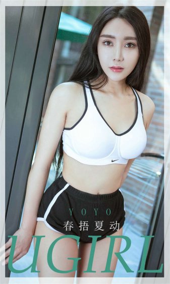 联姻五年后她重生了