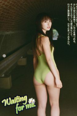 芭比公主之森林公主
