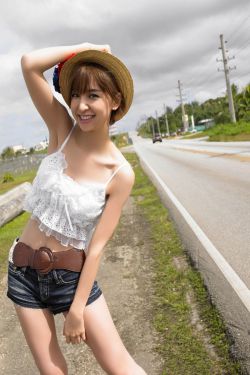 办公室开车