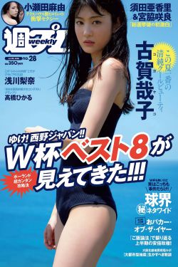 肖山克的救赎