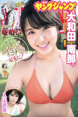 韩国版消失的她
