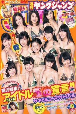 齐天大圣之大圣归来