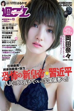回到未来3电影