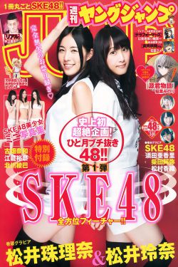 女人最痛