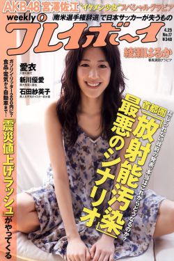 一路向前