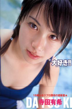 知青家庭电视剧全集45