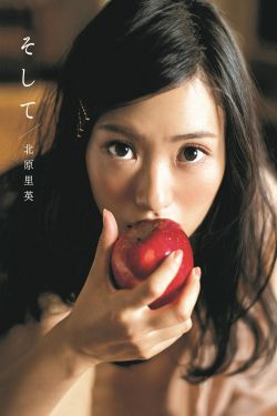 屌丝男士第三季