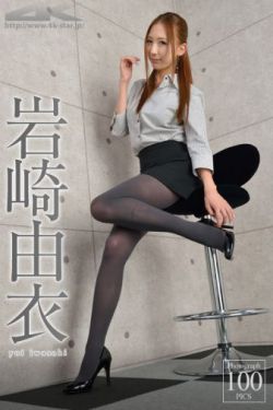 内衣办公室类似的动漫