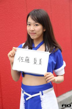 少年大清差