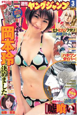 今生无悔