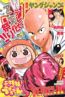 HJ04DC海角论坛最新
