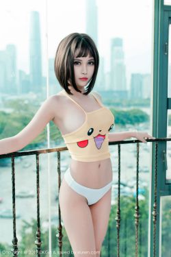 再见爱人第四季