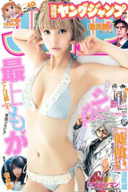 公主日记1在线观看
