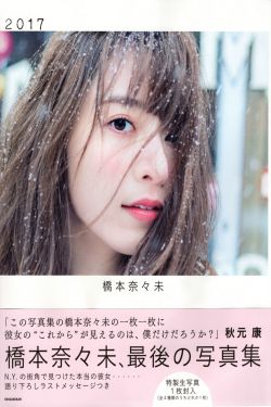 住在我隔壁的甲方电视剧免费观看