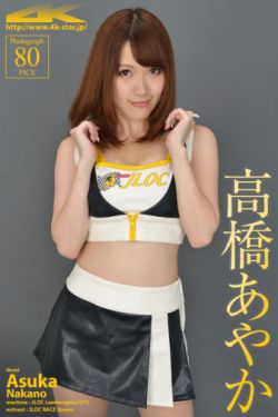 波霸影院