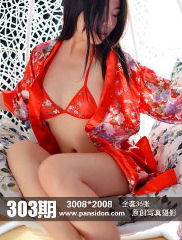 许纯纯的茶花运